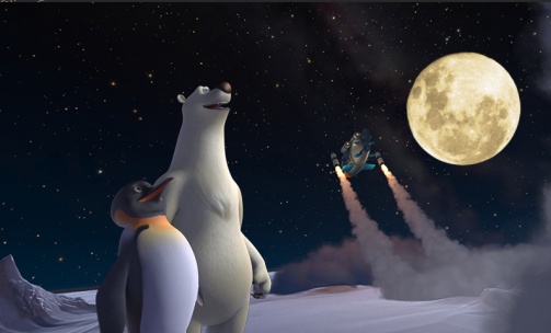 360° show 'Polaris'